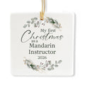 Ceramic 3-inch Square Ornament C836804