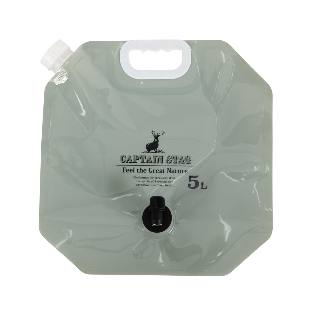 Plastic Water Tank with Faucet 1.3 gal D924627