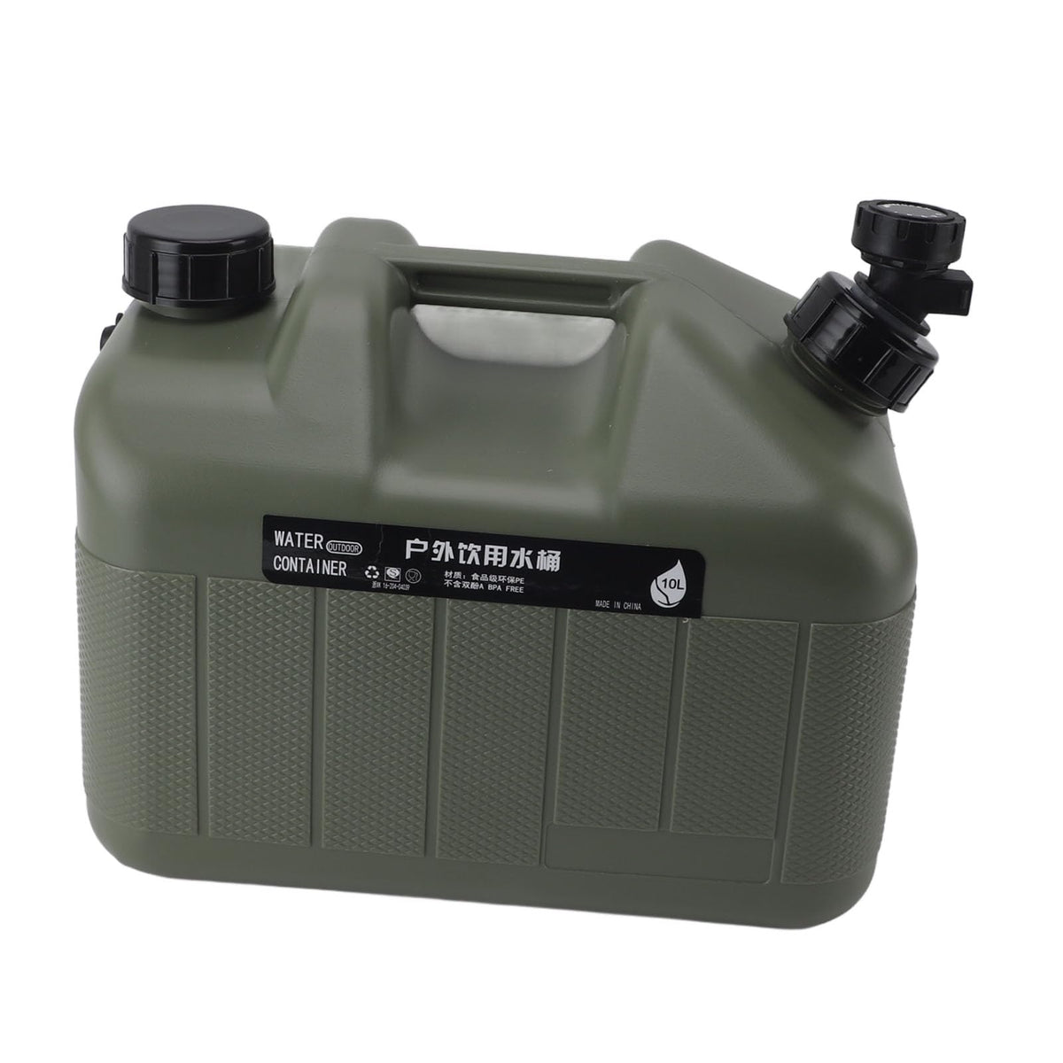 Portable 10L Green Water Storage Jug with Faucet K157870