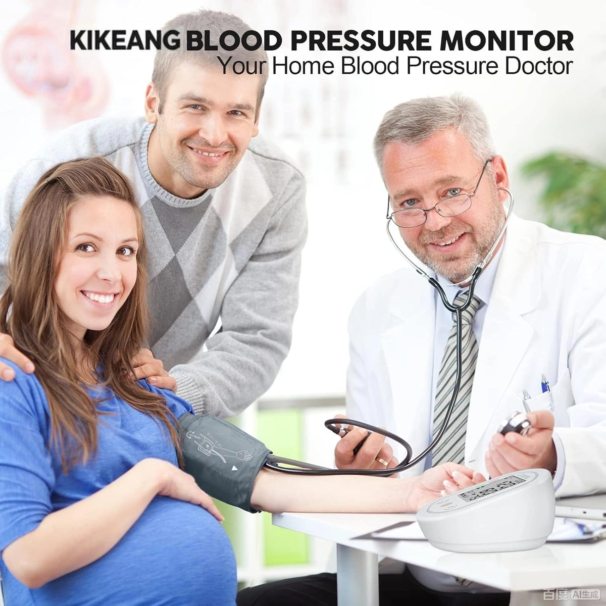 Automatic Upper Arm Blood Pressure Monitor T942