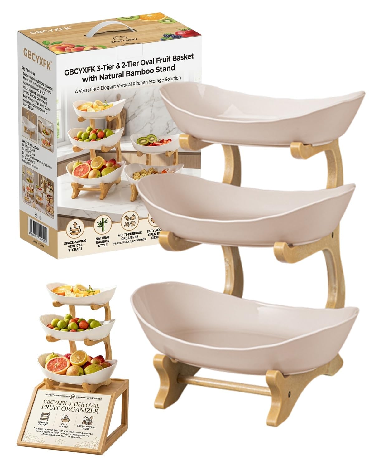 3 Tier Oval Fruit Basket with Bamboo Stand C53347
