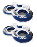 Inflatable 2-Person Floating Lake Lounge, 2-Pack T42008