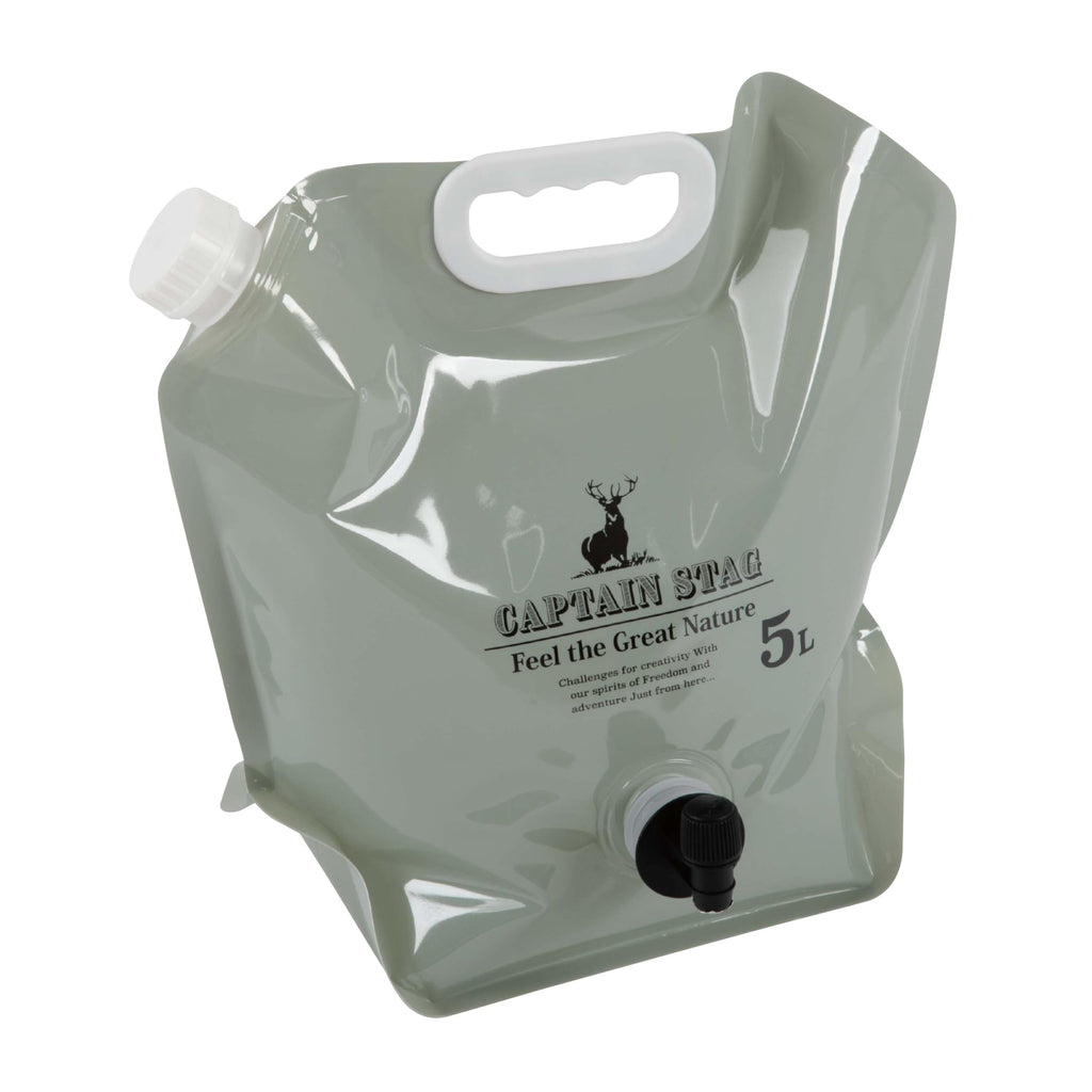 Plastic Water Tank with Faucet 1.3 gal D924627