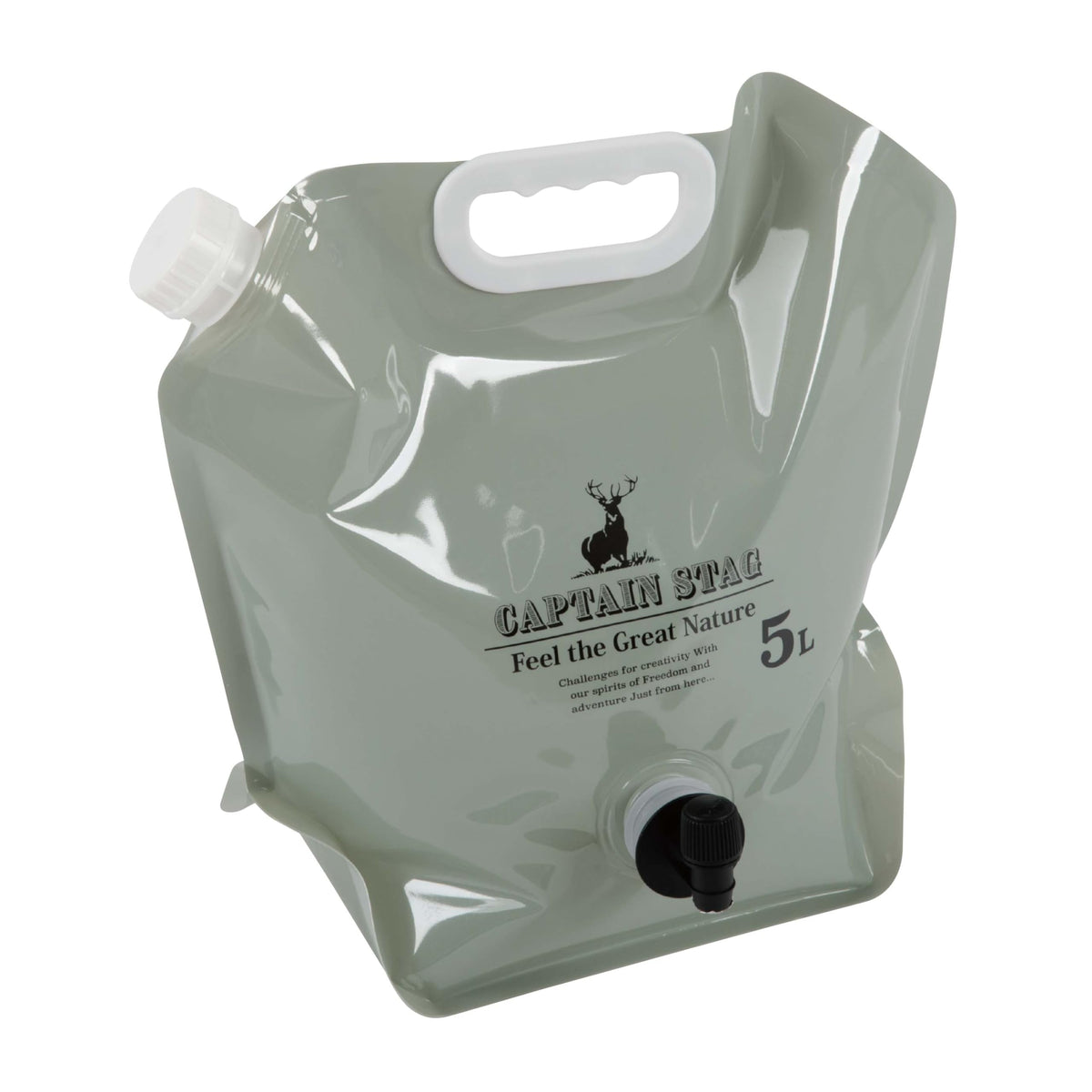 Plastic Water Tank with Faucet 1.3 gal D924627