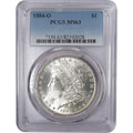 Morgan Silver Dollar Uncirculated $1 Coin Q3792